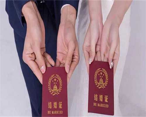 试管婴儿哪里医院，求收费价目表！