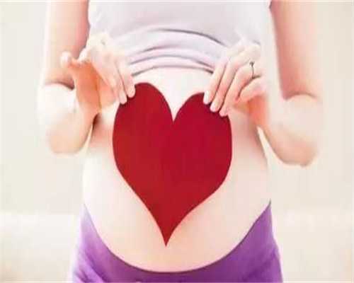 哈萨克斯坦最正规代生机构费用是什么，附单身最正规代生机构流程！