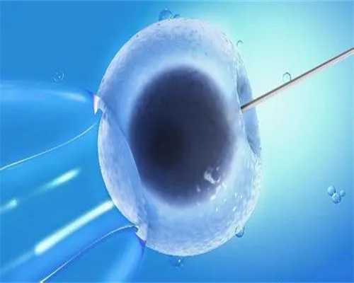 中国生殖中心官网_代孕产子公司官网网站,卵泡19×14好不好？卵泡多大才算好？