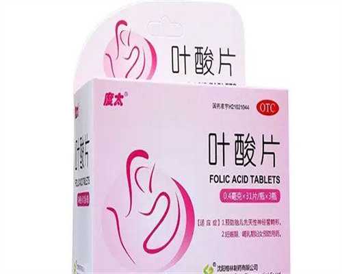 哪里代孕好点,
              女性AMH值0.9ng/mL想做人工授精，一次成功率高吗？
 