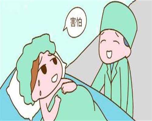 专业代孕包成功,畸形精子能做试管吗？畸形精子多试管成功率最新分析
					